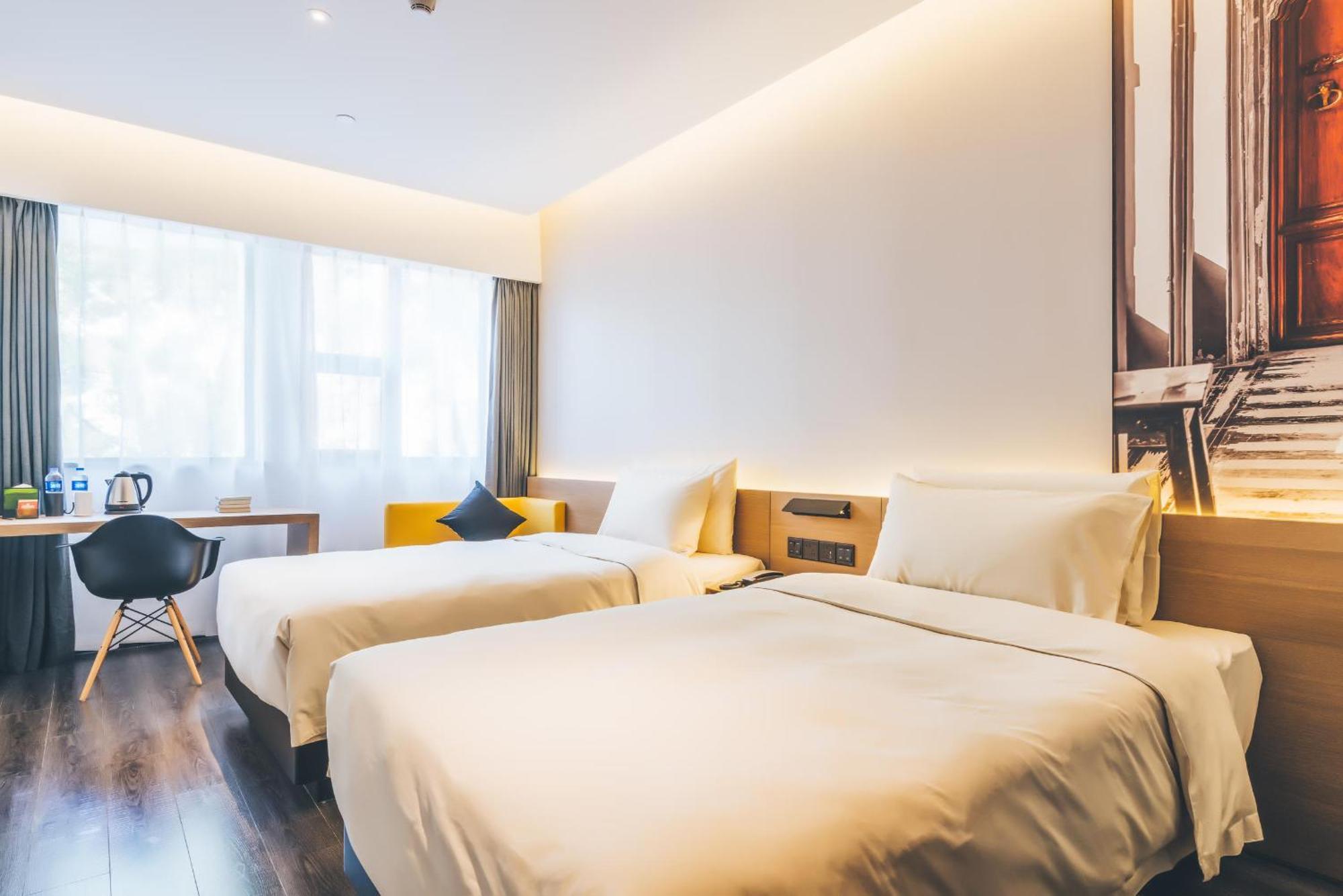 Atour X Hotel Shanghai Pudong Airport Chuansha Bagian luar foto