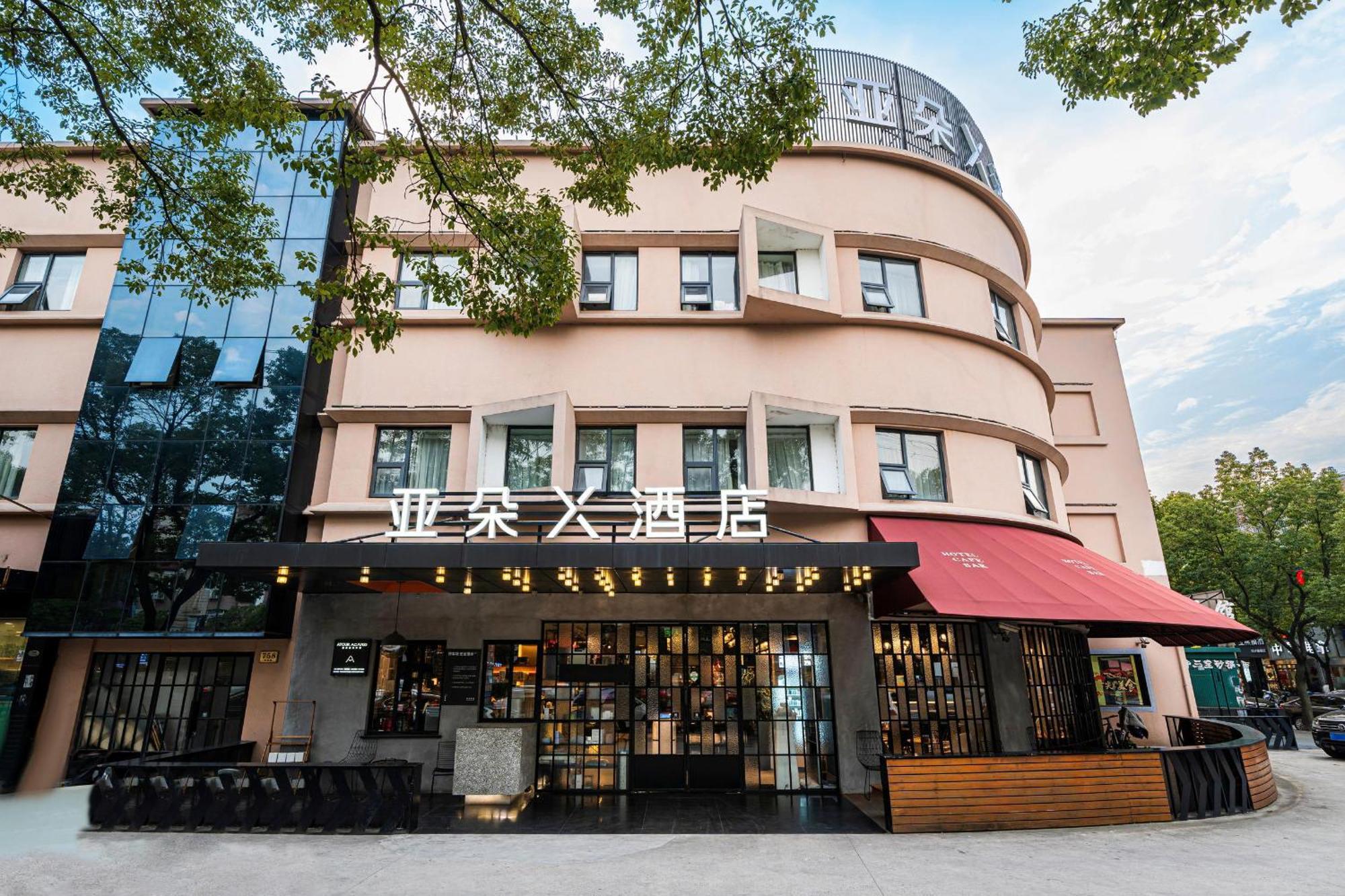 Atour X Hotel Shanghai Pudong Airport Chuansha Bagian luar foto